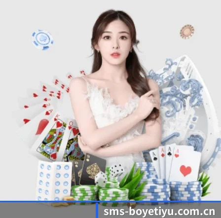 博业体育网页版 APP